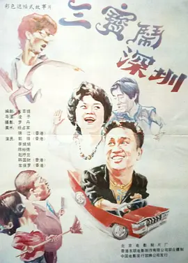 日本xxx护士21