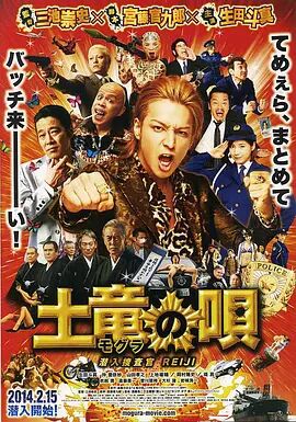 日本xxx护士21